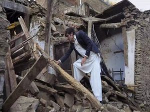 The Shocking Revelation of Afghanistan में भूकंप के कारण हुई कम से कम २६ लोगो की मौत.