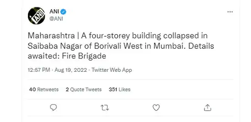Mumbai के बोरीवली में गिरी 40 साल पुरानी इमारत: