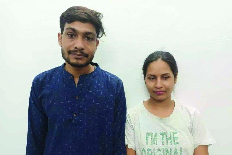 प्रेमी