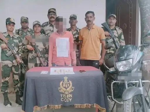 बीएसएफ