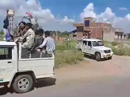 परिवहन